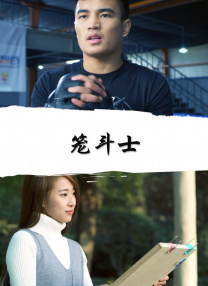 亚洲女人被黑人巨大进入