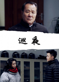 国产亚洲欧美一区