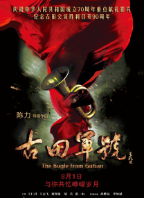 亚洲国产精品日韩在线