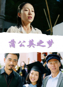 海角社区属于外网吗