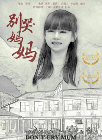 歪歪漫画在线免费观看