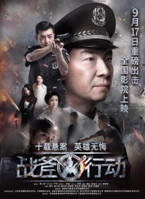 在办公室撅着屁股被调教