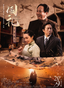 日韩亚洲欧美中文三级