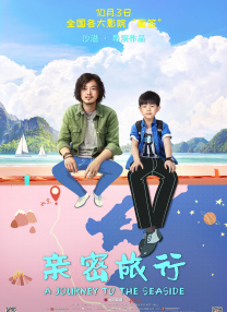 狠狠色丁香婷婷久久综合2021