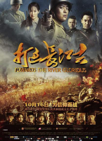 女优av