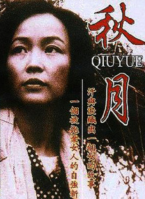 欧美性开放视频