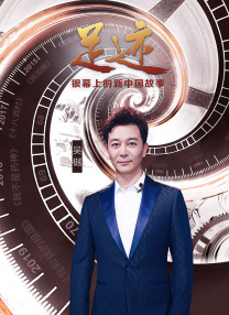 久久青青草原综合伊人