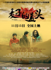 亚洲成人av资源网