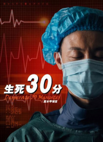欧美一区二区在线观看免费网站