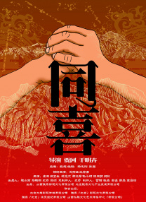 国产精品美女久久久久网站