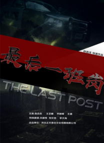 欧美高清在线精品一区二区不卡