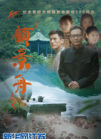 在线观看视频亚洲
