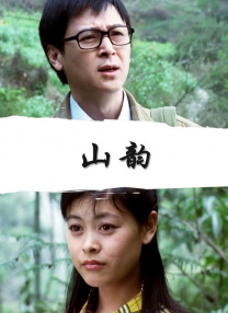 久久99国产亚洲精品观看