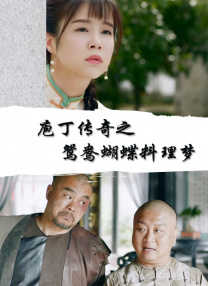 摸摸下面视频