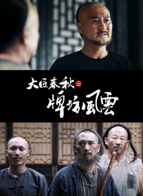 欧美一区二区在线看