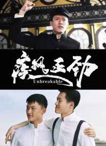 精品国产一区二区三区不卡在线