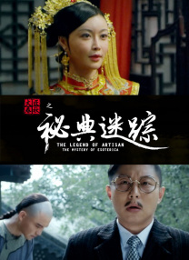 久久蜜桃亚洲一区二区