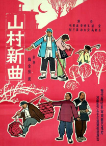 日韩a毛片