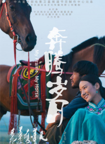 国产精品宾馆在线精品酒店