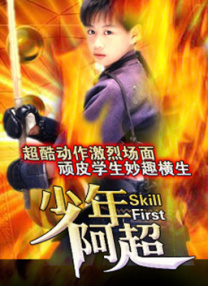 久久青草国产手机看片福利盒子