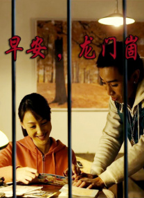 日韩无套