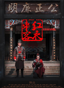 成人免费一区二区三区