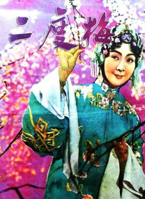 艾栗栗两小青年3p上下