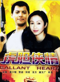 亚洲性久久