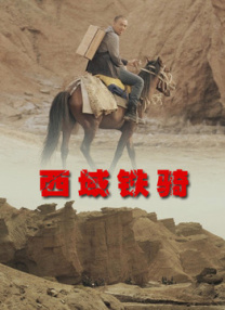 午夜激情在线
