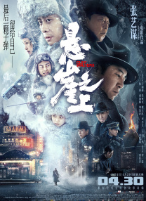 被主人摁住灌浓精尿gif