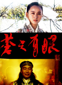 美女主播呻吟互摸热舞