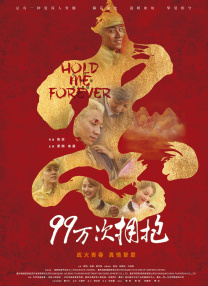 国产二三区