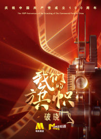 伊人福利在线