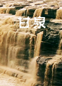 社区海角