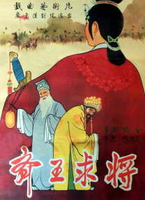 大杳蕉伊人狼人久久一本线