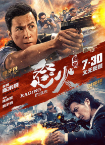 国产一级国产一级碟片60分钟