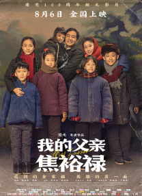 av免费看av
