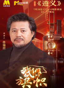色骚综合