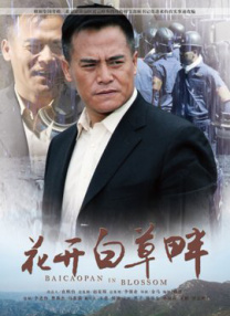 美女制服丝袜一区二区三区