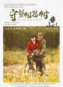 美女脱了内裤让男人捅