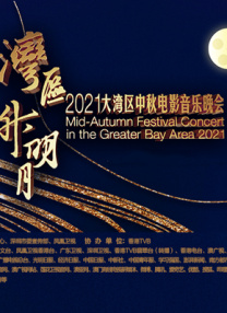 欧美夜夜
