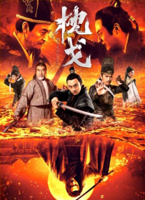 欧美体内she精视频毛片