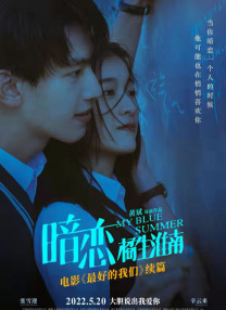 刘玥大战黑人36分钟