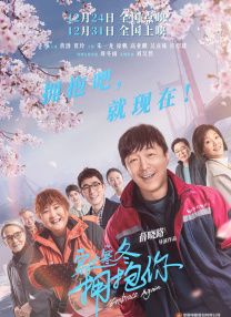 他的巨物轻轻滑进我的身体