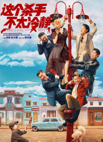 亚洲码国产岛国毛片在线