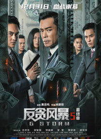 丁香花电视剧完整版视频免费观看