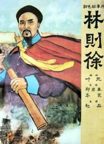 久久乐国产综合亚洲精品