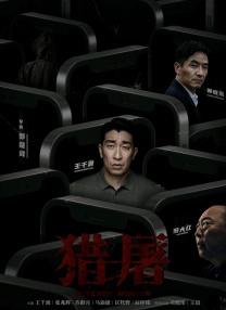 少妇淫片免费看大片动漫版app