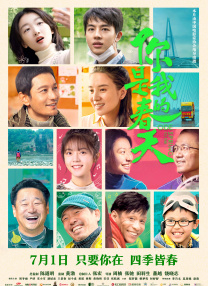 朋友妈妈的情史未删减版