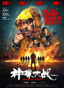 青草久久视频